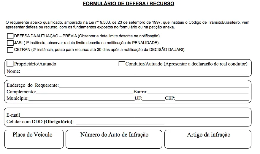 recurso-formulario-de-defesa.png